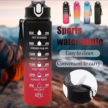 H2O Tracker