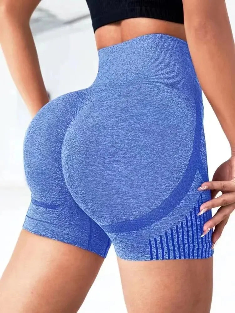 MotionLift Shorts