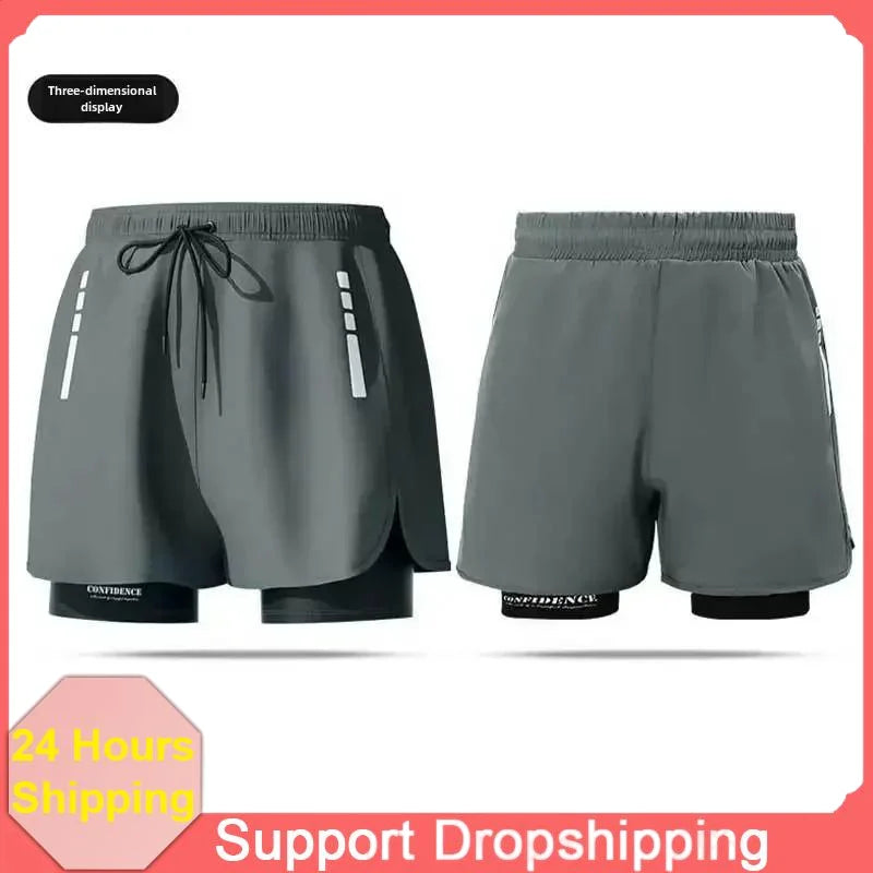 DryWave Trunks